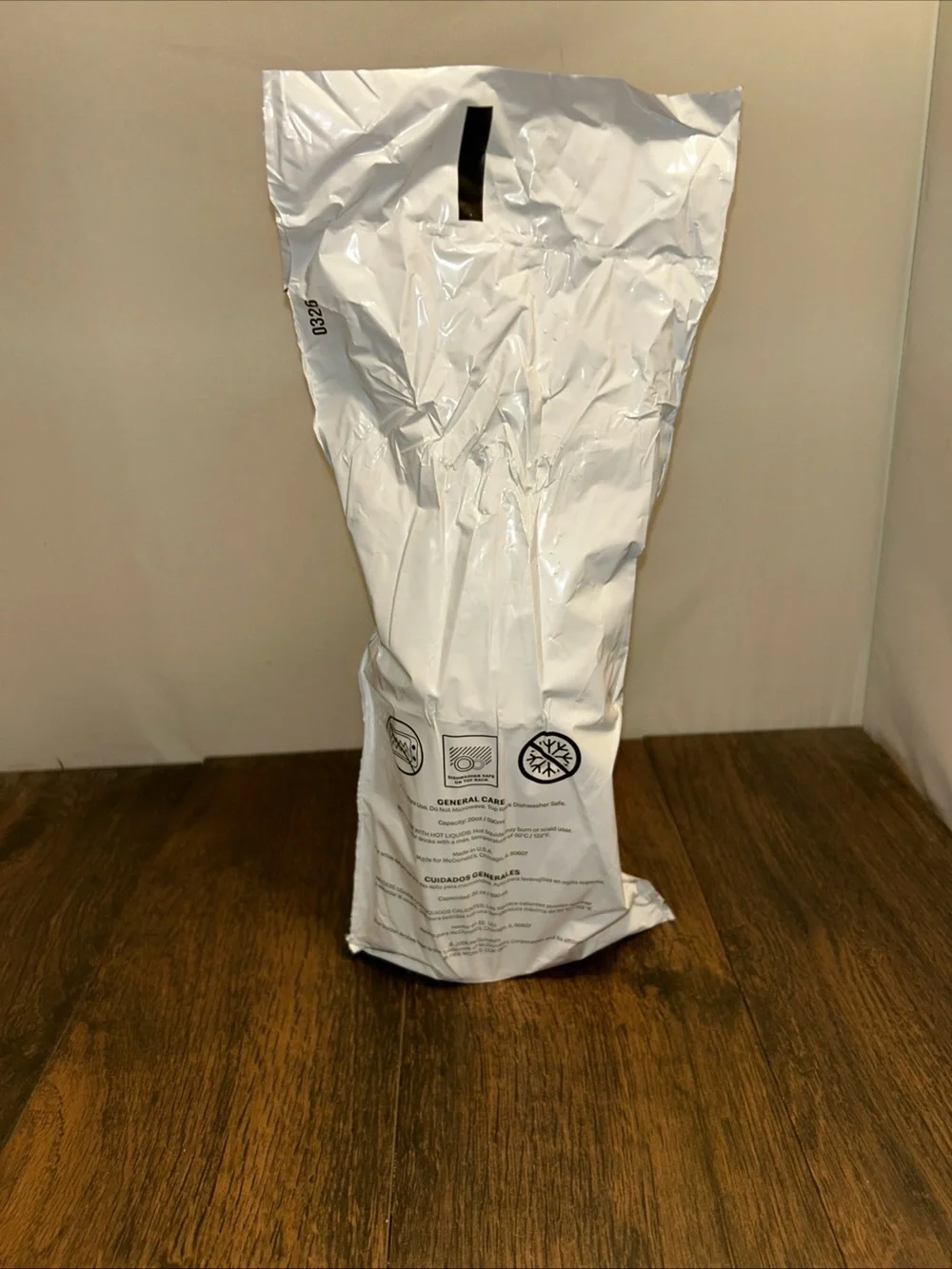 McDonald’s FIFA World Cup Collectible Cup New Sealed Bag 2026